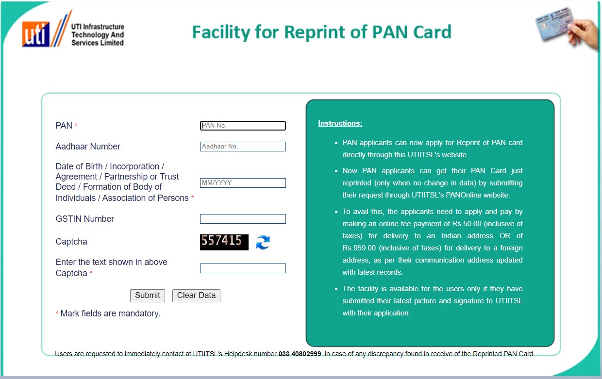 pan card reprint