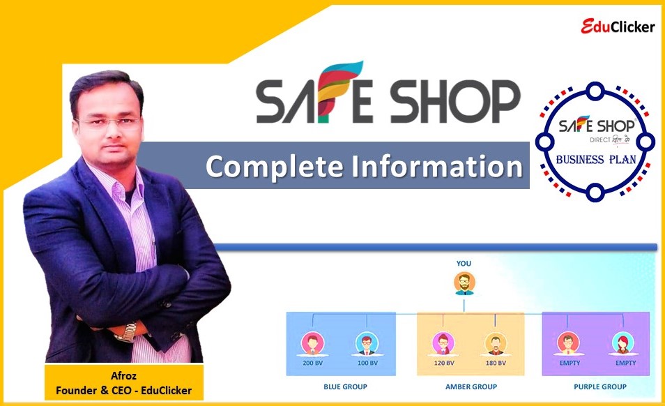 What is Safe Shop Business