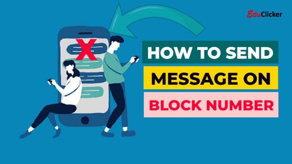how to send a text message blocking my number